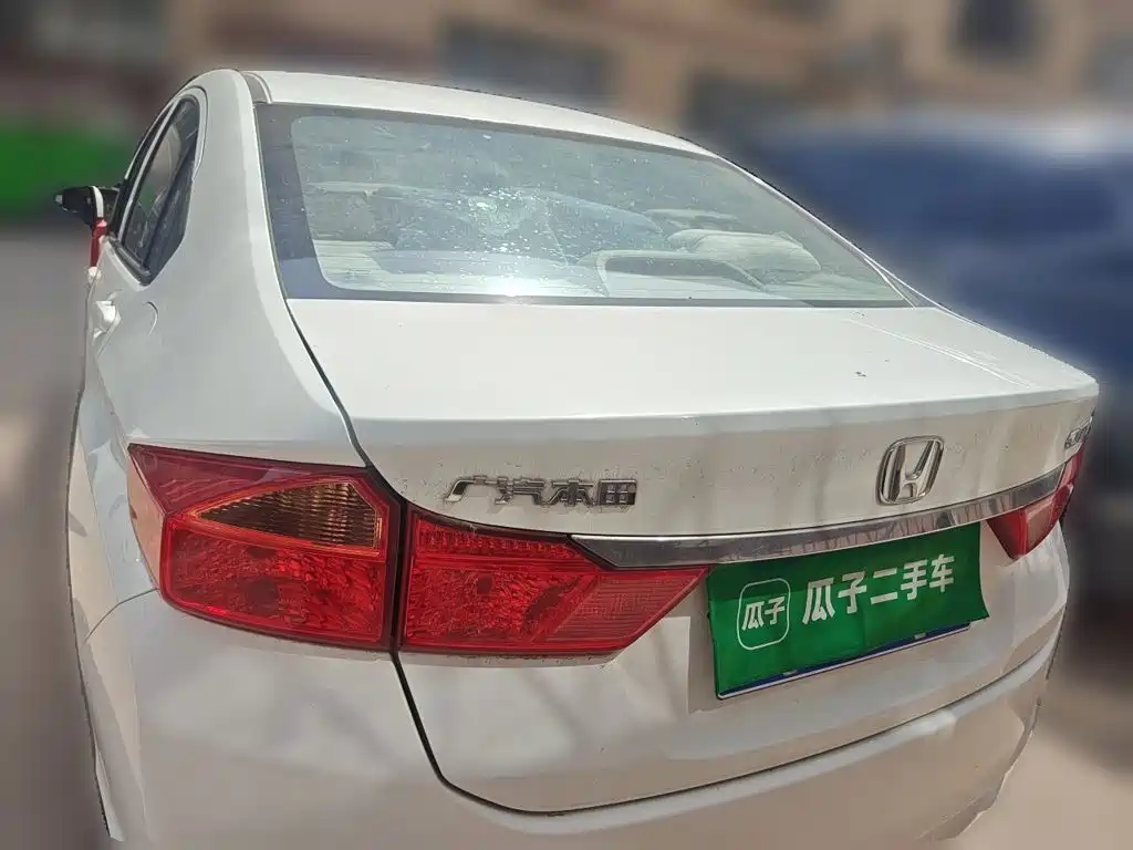 Honda City 2015