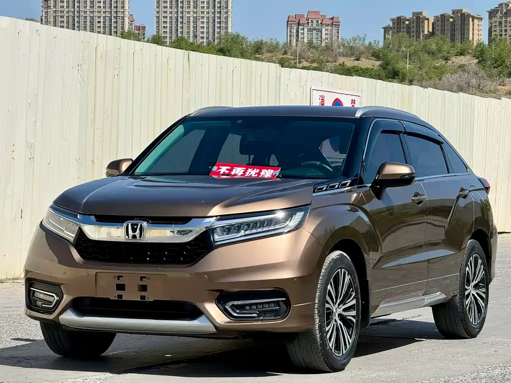 Honda Avancier 2018