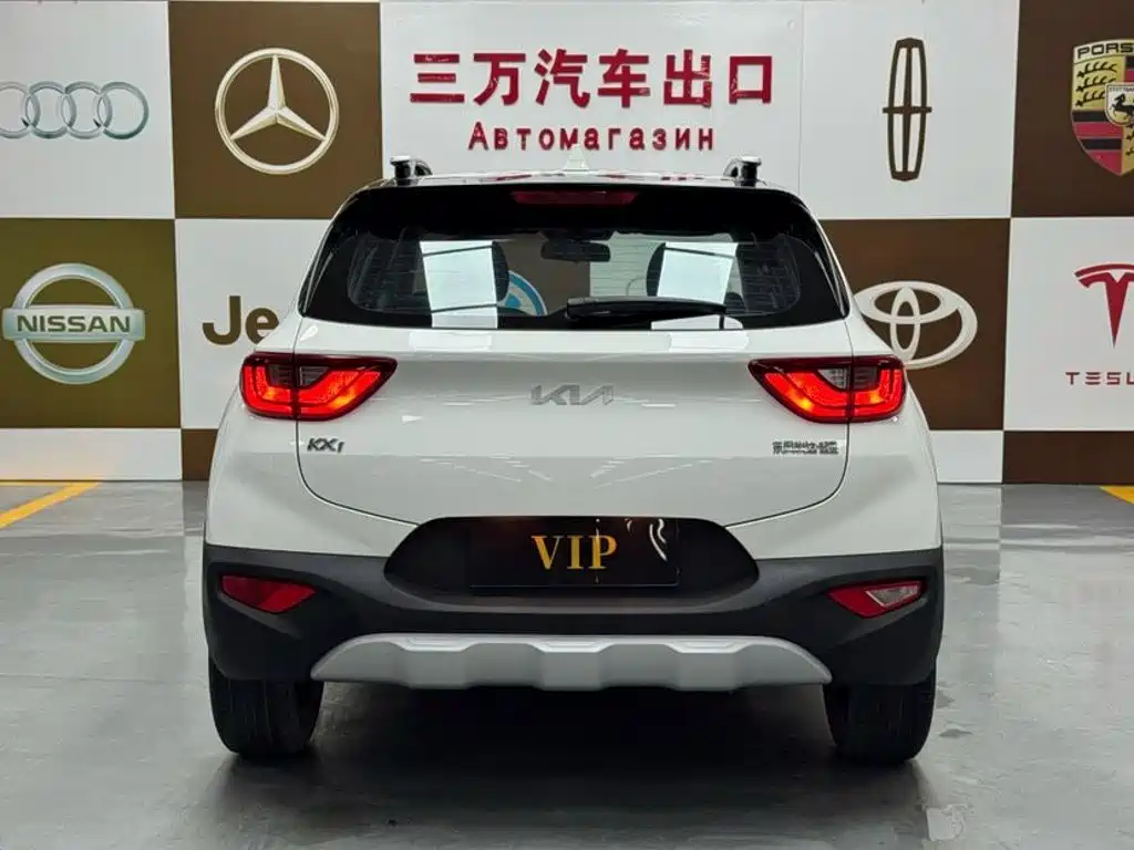 Kia KX1 2022