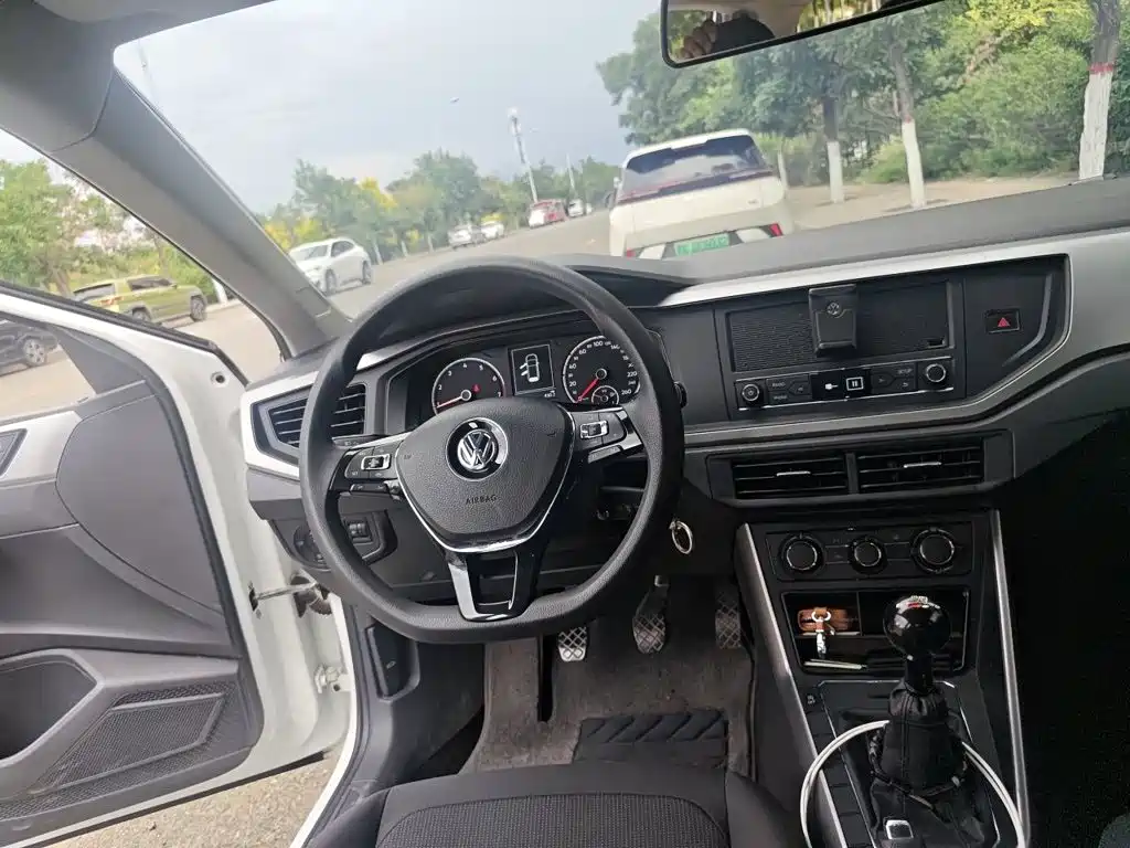 Volkswagen Polo 2020