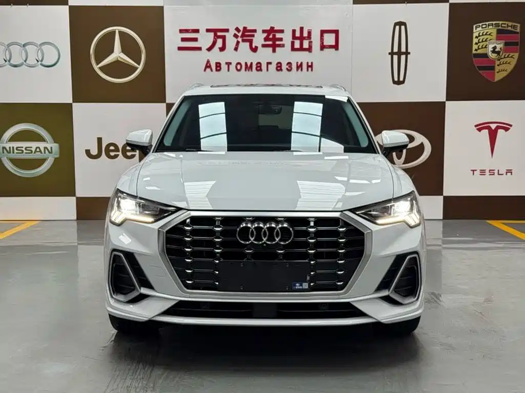 Audi Q3 2022