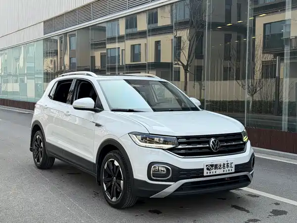 Volkswagen Tacqua 2020