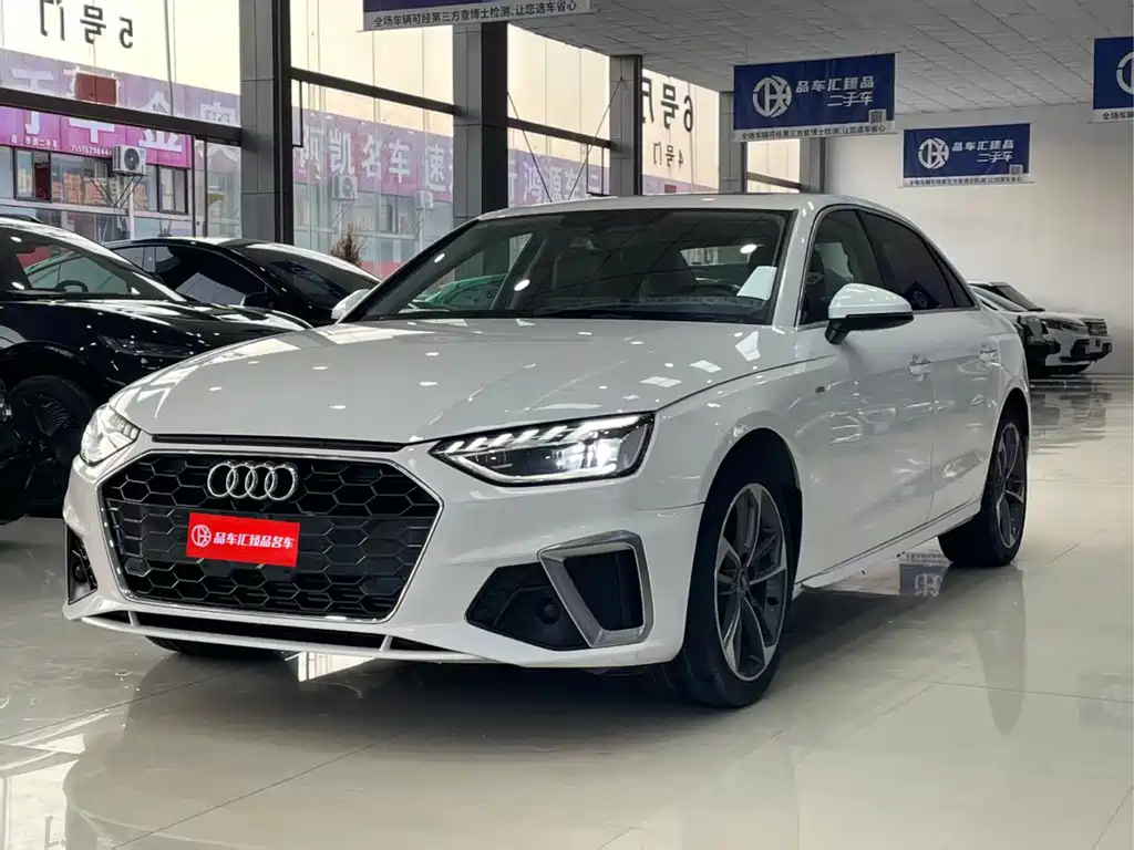 Audi A4L 2024
