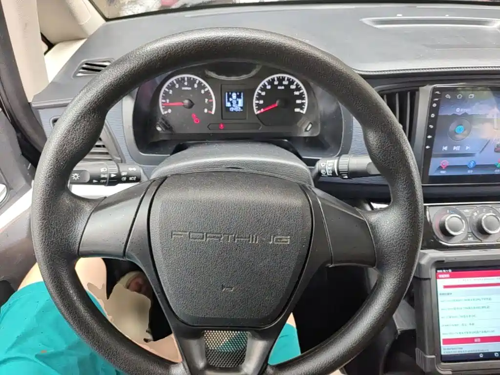 Dongfeng Lingzhi 2024