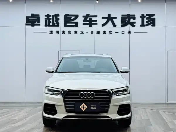 Audi Q3 2018