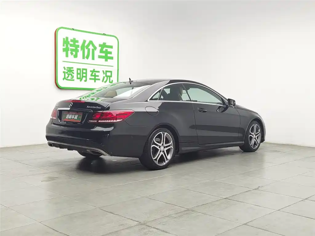 Mercedes-Benz E-Class 2015 — фото 2
