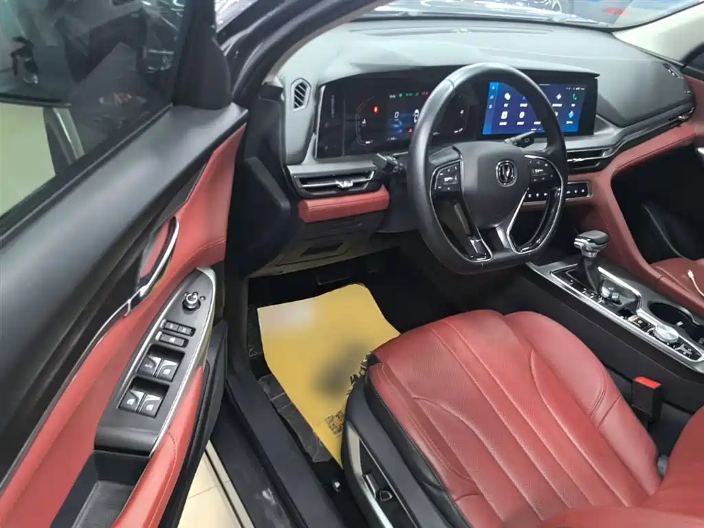 Changan CS75 PLUS 2020 — фото 16