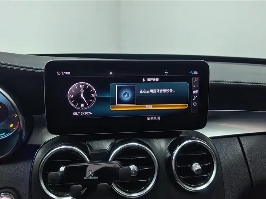 Mercedes-Benz C-Class 2020 — фото 13