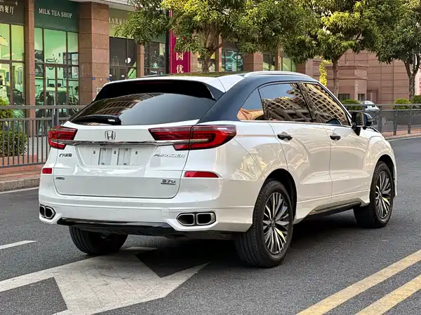 Honda Avancier 2020