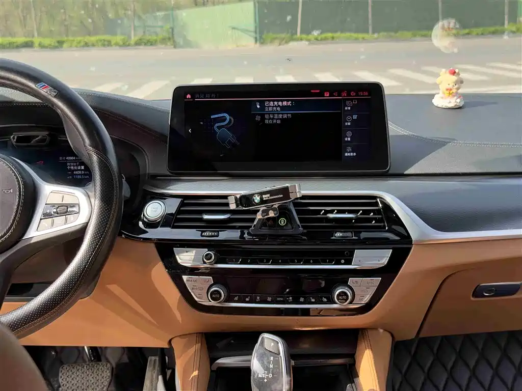 BMW 5 Series New Energy 2023 — фото 10