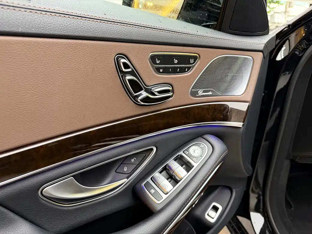 Mercedes-Benz S-Class 2015