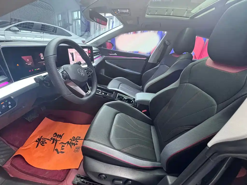 Volkswagen Lamando 2023