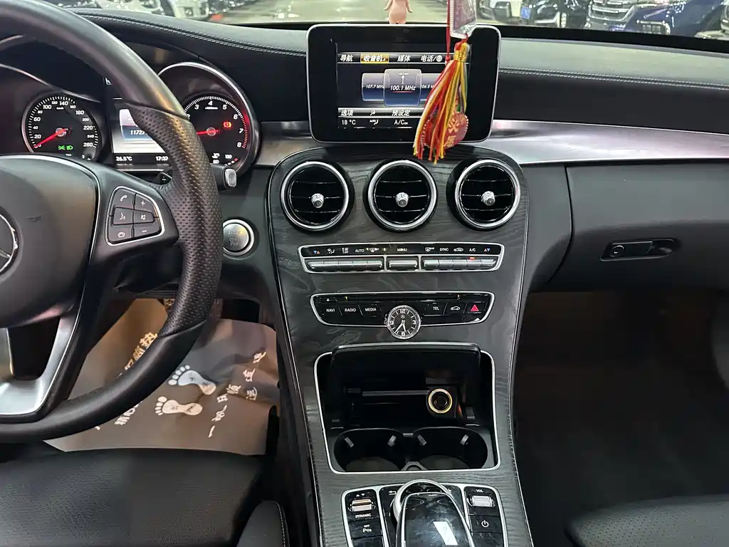 Mercedes-Benz C-Class 2016 — фото 13