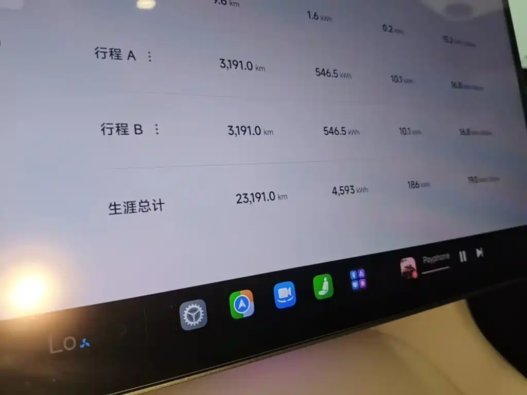 Xiaomi YU7 2025 — фото 8
