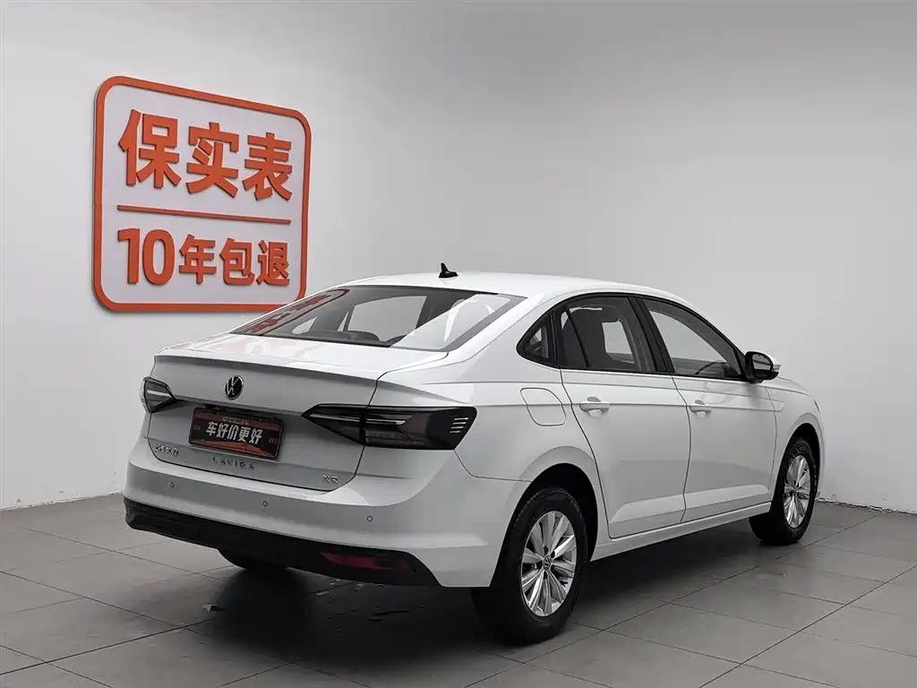Volkswagen Lavida 2024