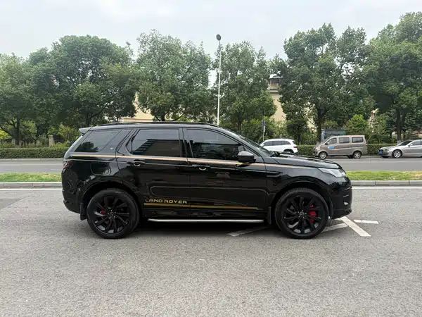 Land Rover Discovery Sport 2021