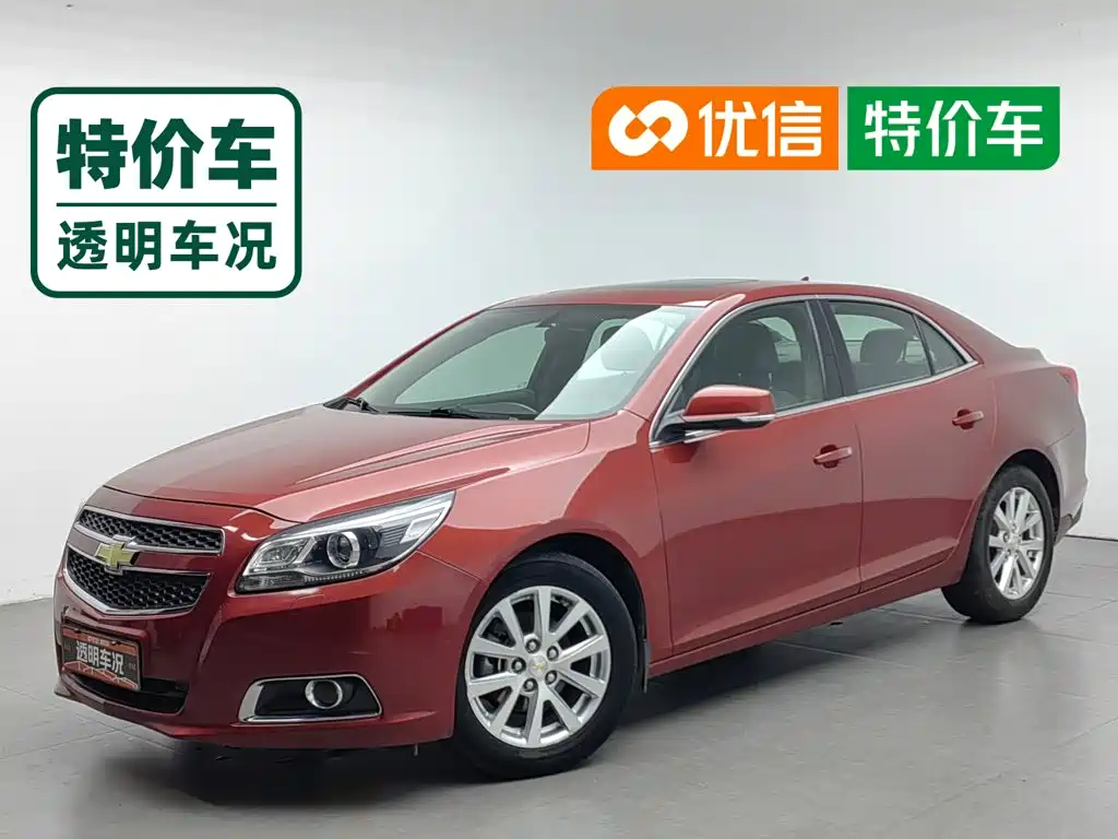 Chevrolet Malibu 2015 — фото 1