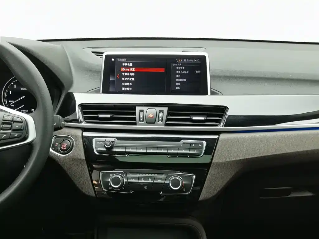 BMW X1 2020 — фото 12