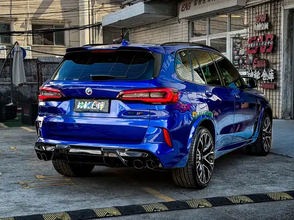 BMW X5 M 2022