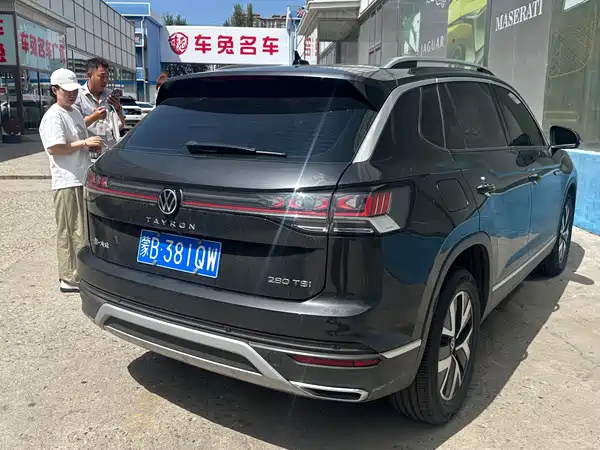 Volkswagen Tayron 2023
