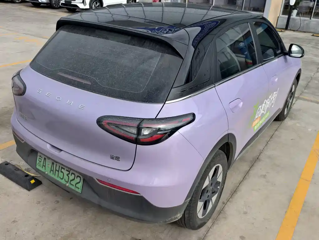 Geely Galaxy Starwish 2026