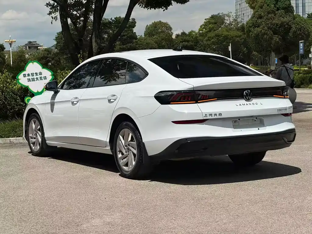 Volkswagen Lamando 2022