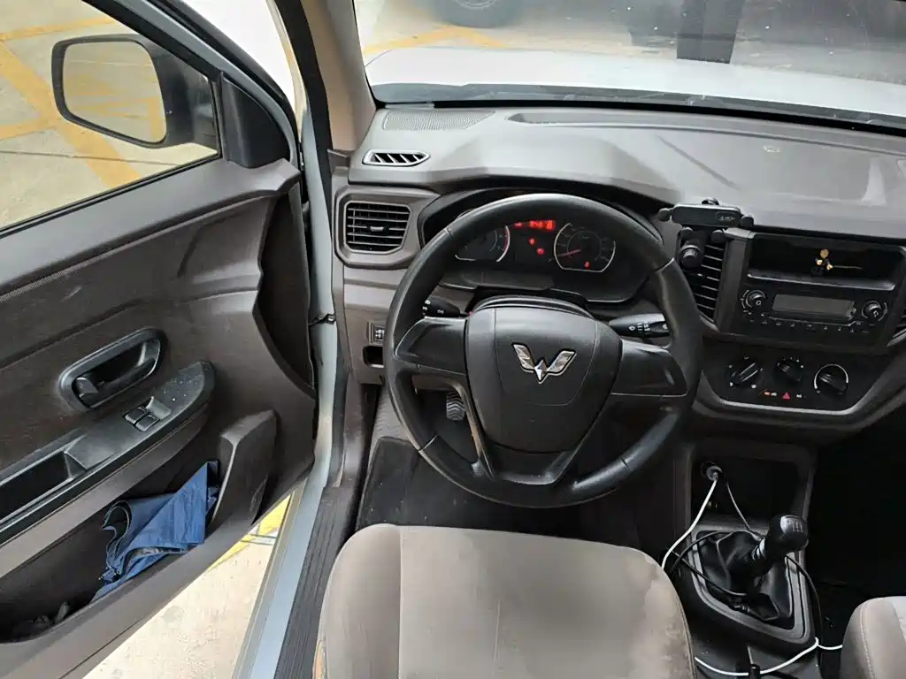 Wuling Hongguang V 2020