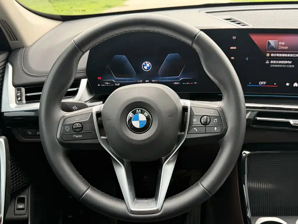 BMW X1 2023 — фото 33
