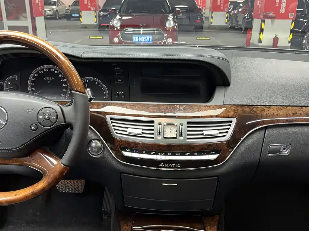 Mercedes-Benz S-Class 2012 — фото 30