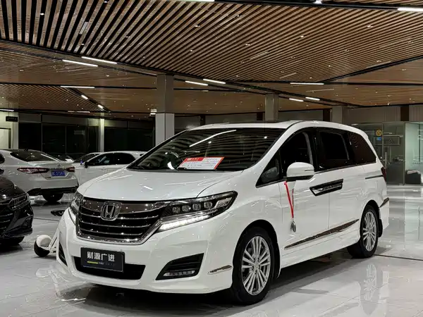Honda Elysion 2018