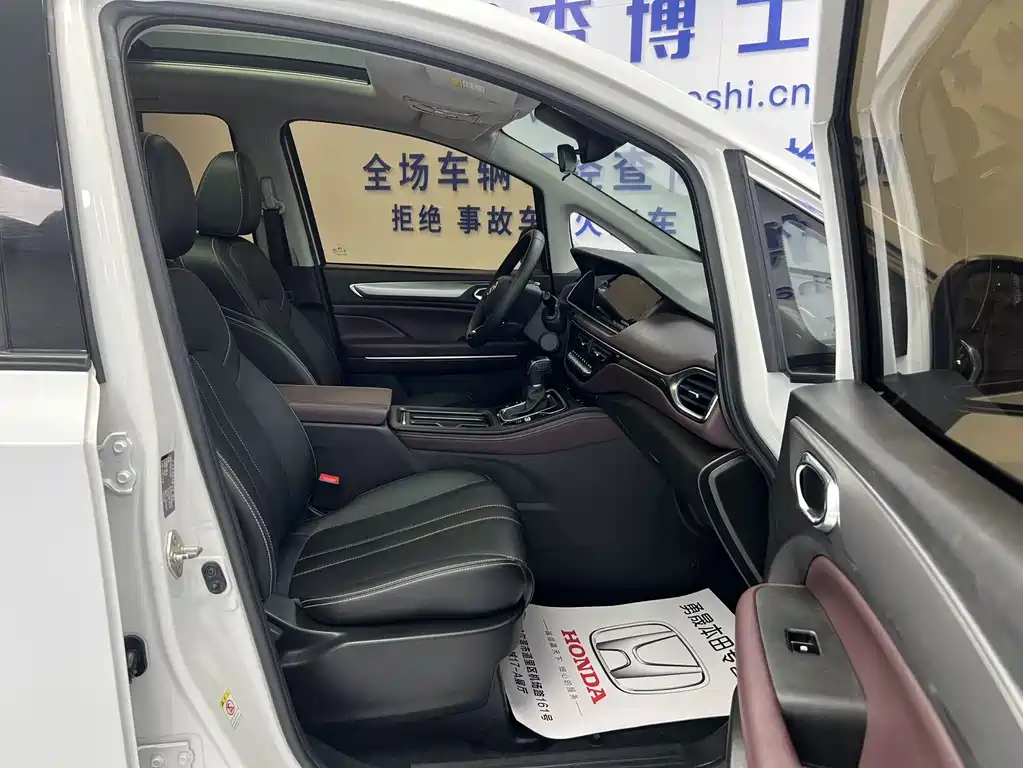 GAC Motor Trumpchi M6 2022 — фото 9
