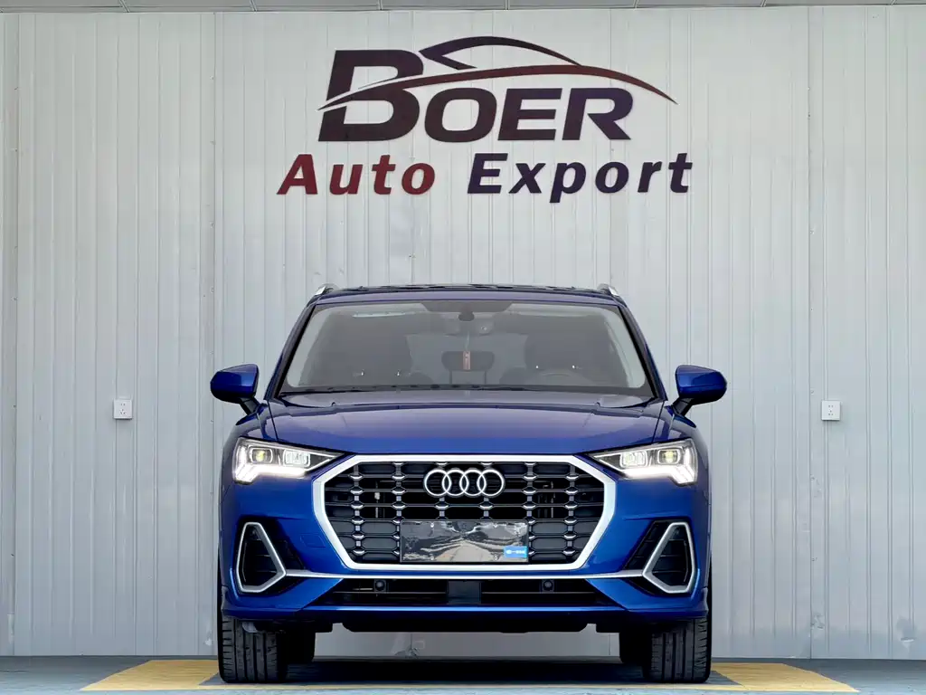 Audi Q3 2020