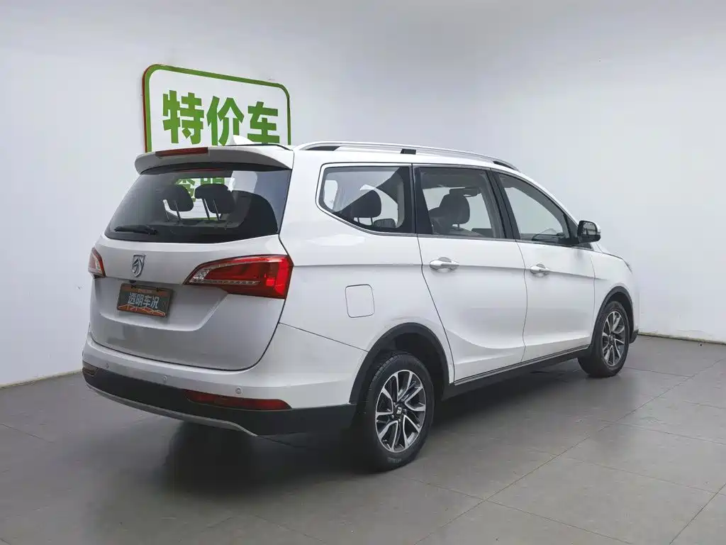 Baojun 730 2018
