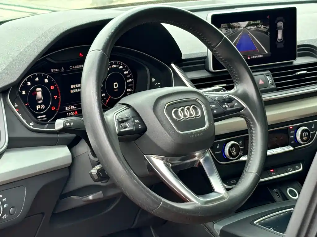 Audi Q5L 2020 — фото 12