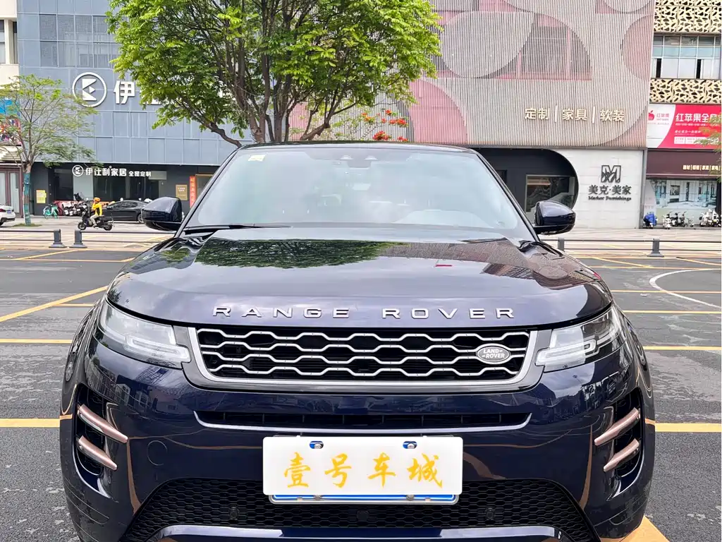 Land Rover Evoque 2021 — фото 5