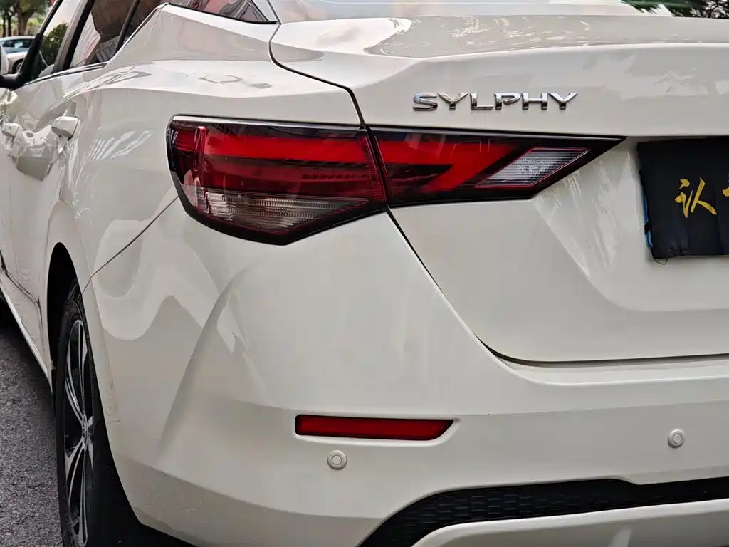 Nissan Sylphy 2023 — фото 10