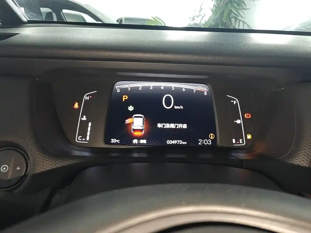 Honda Fit 2023 — фото 12