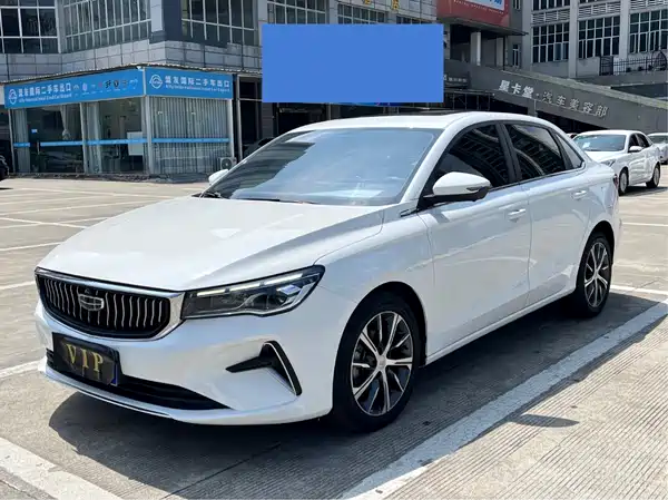 Geely Emgrand 2022