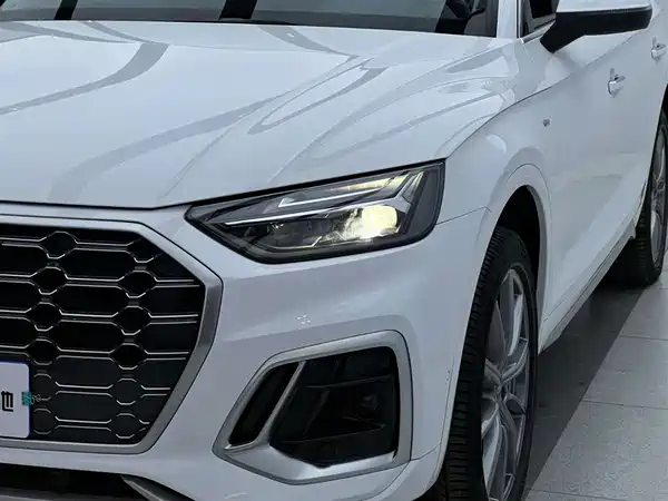 Audi Q5L 2023
