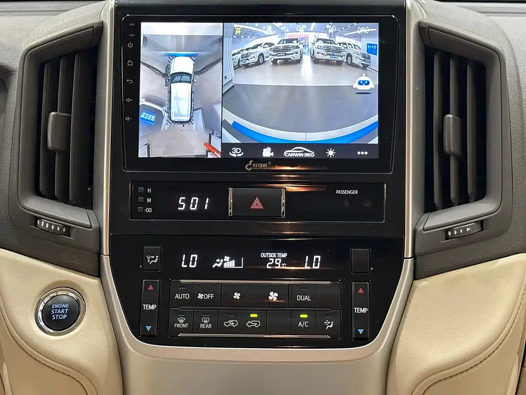 Toyota Land Cruiser 2020 — фото 9