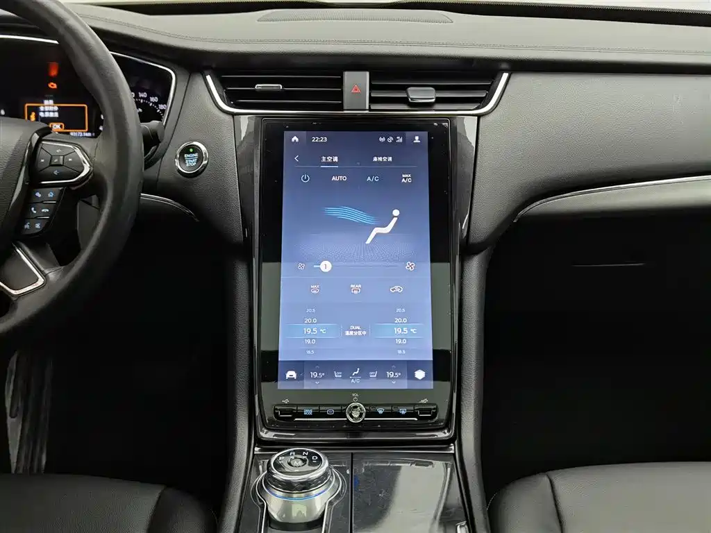 Ford Taurus 2020 — фото 12