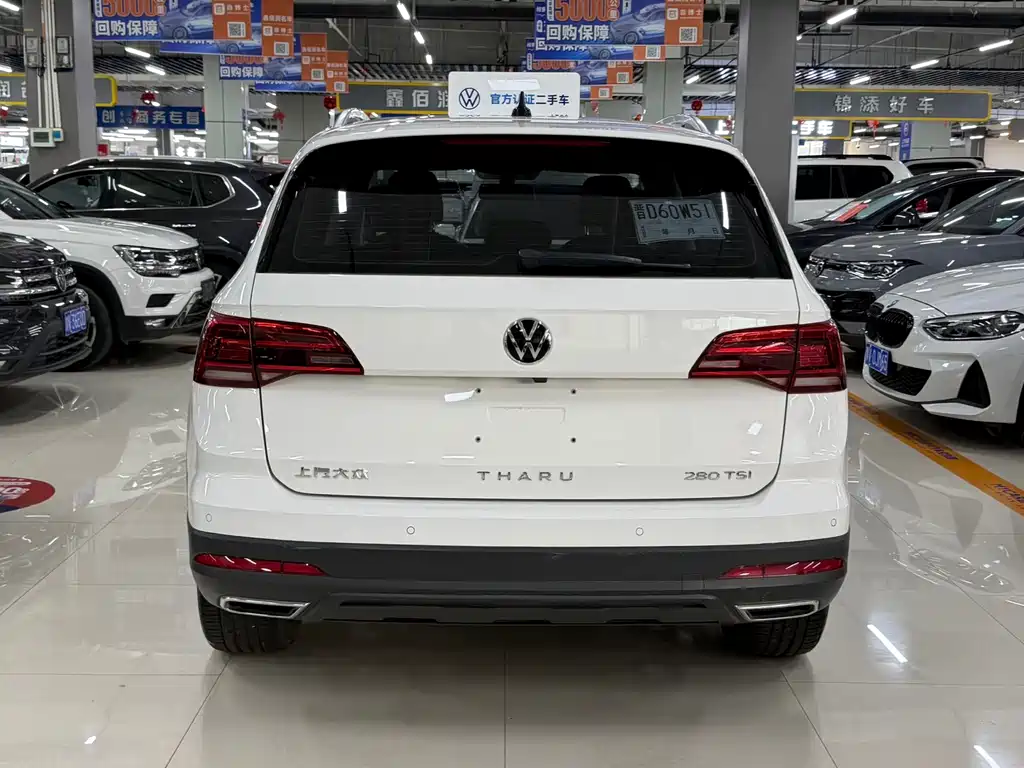 Volkswagen Tharu 2022