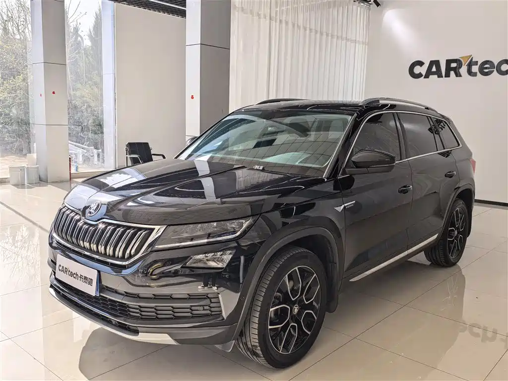 Skoda Kodiaq 2020