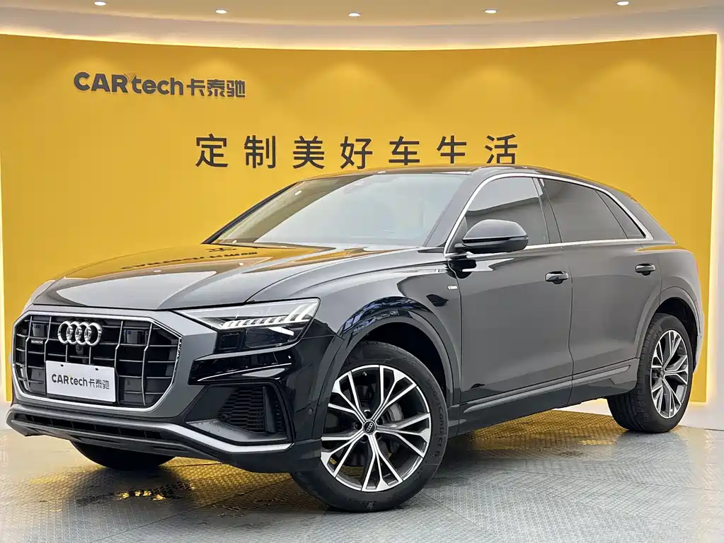 Audi Q8 2024