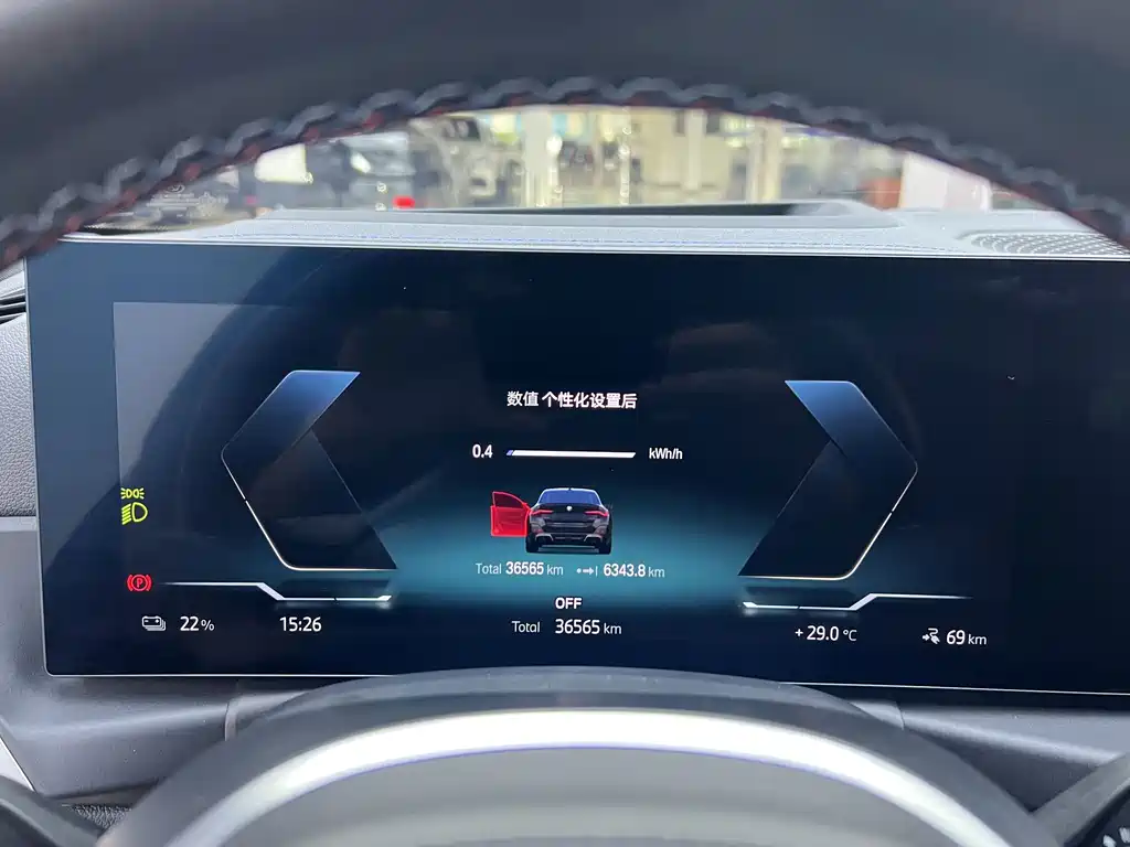 BMW i4 2022 — фото 17