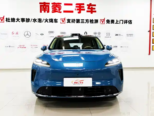 Shangjie H5 2025