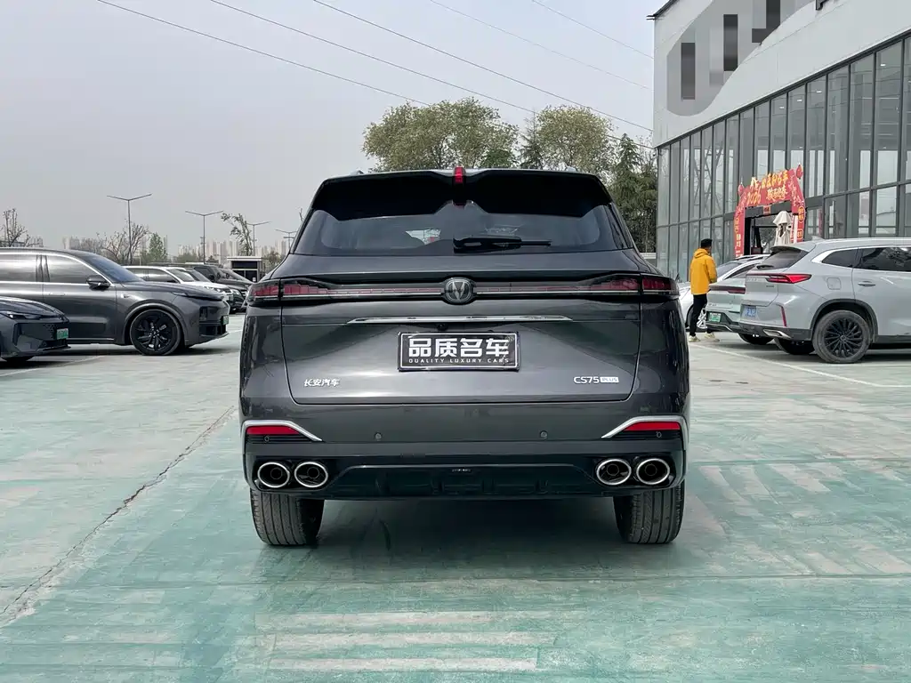 Changan CS75 PLUS 2026 — фото 15