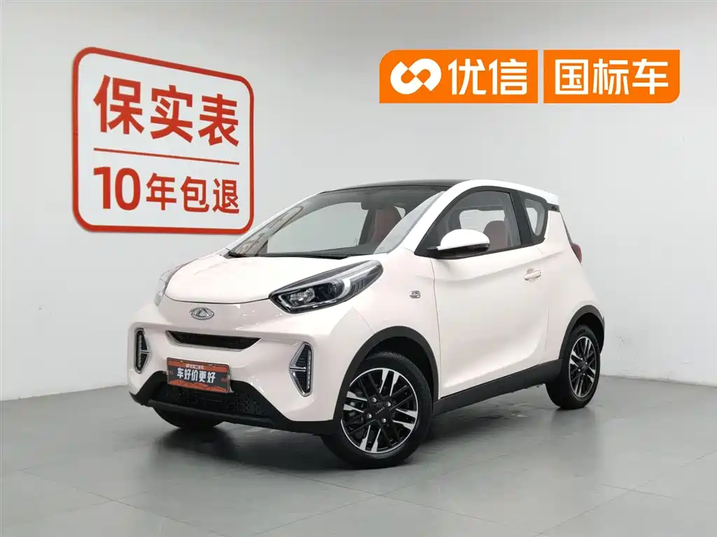 Chery QQ Little Ant 2023