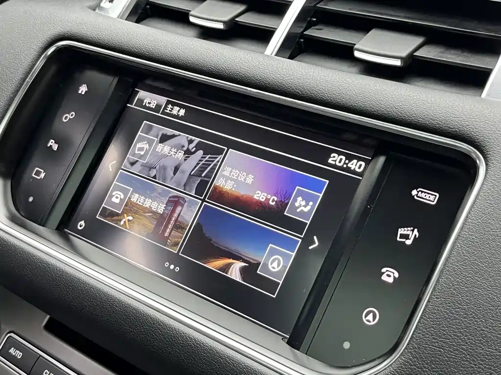 Land Rover Range Rover Sport 2017 — фото 17