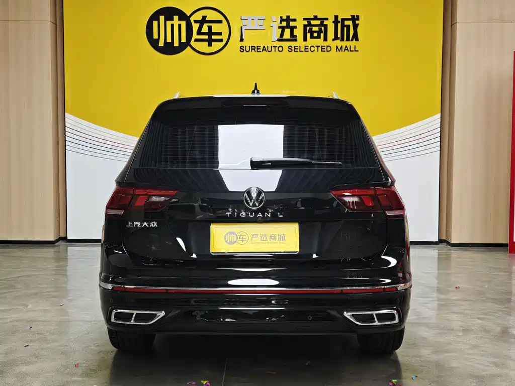 Volkswagen Tiguan L 2024